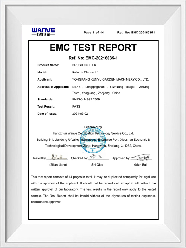 EMC Test Report