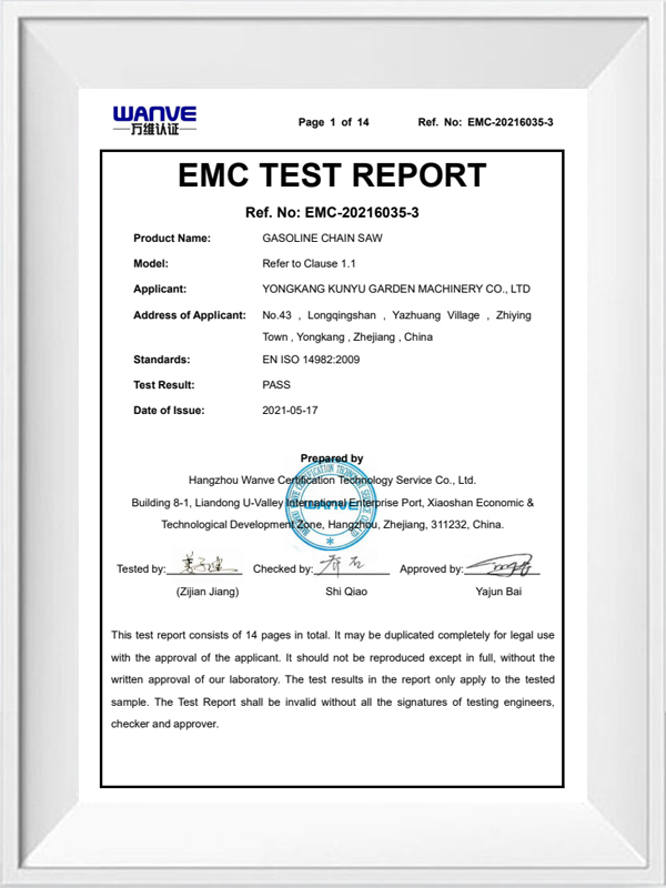 EMC Test Report