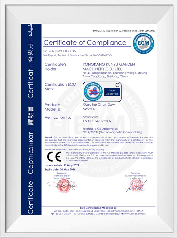 Certificate of Compliance